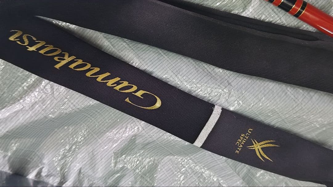 がまかつ　がま磯カゴ アルティメイトスペック ベイト　3.5号 5.8m