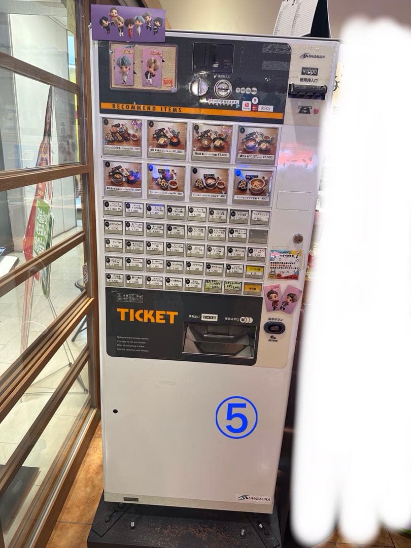 芝浦　自動券売機　引き取り限定!!在庫6台あり。