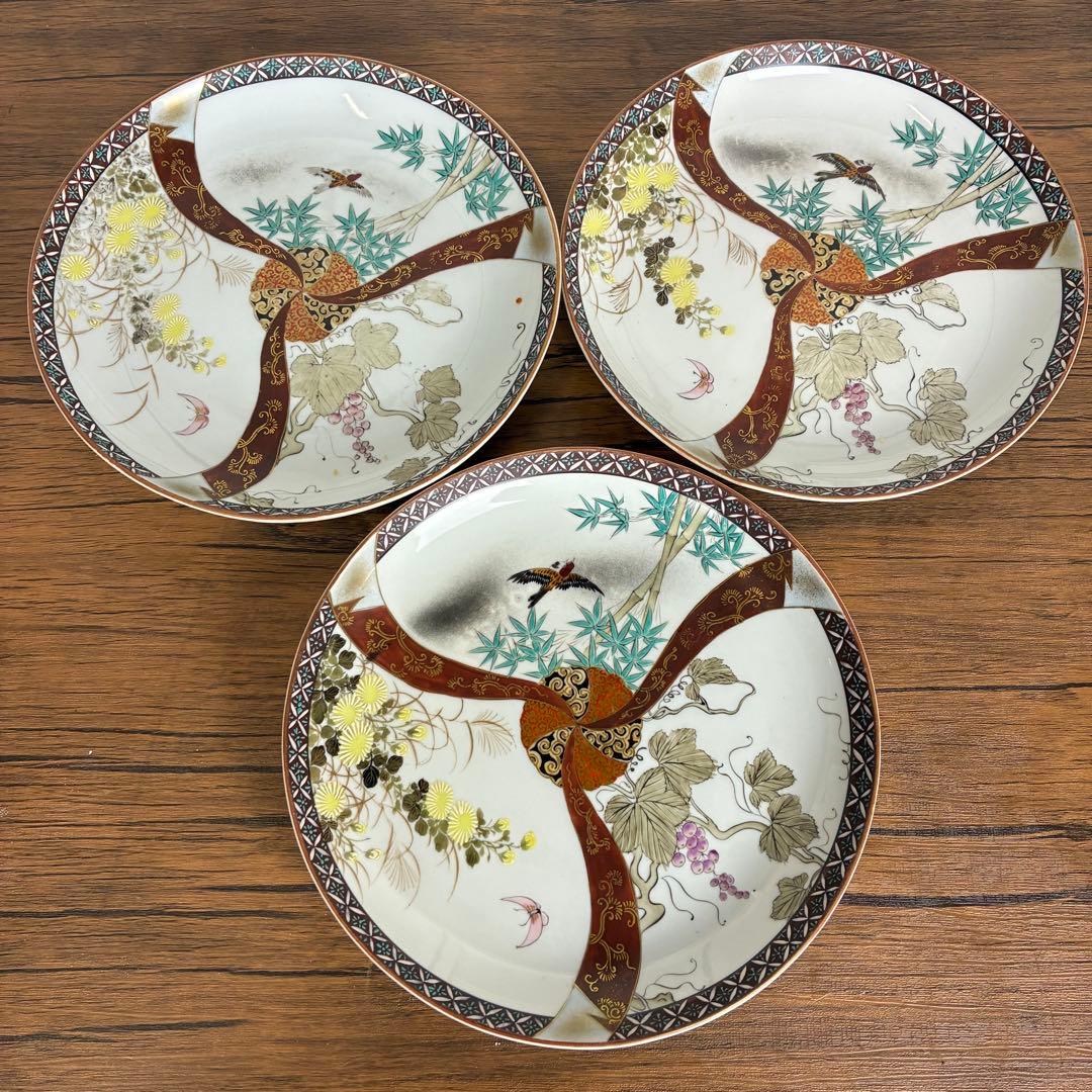 【希少】九谷焼 大正九谷 金彩　小紋　三方割　花鳥図皿 松竹梅色絵皿 中皿
