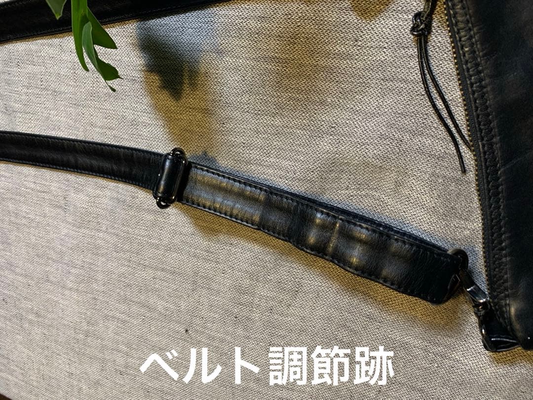 Yohji Yamamoto +NOIR　ショルダーバッグ　ドレープパーツ　希少