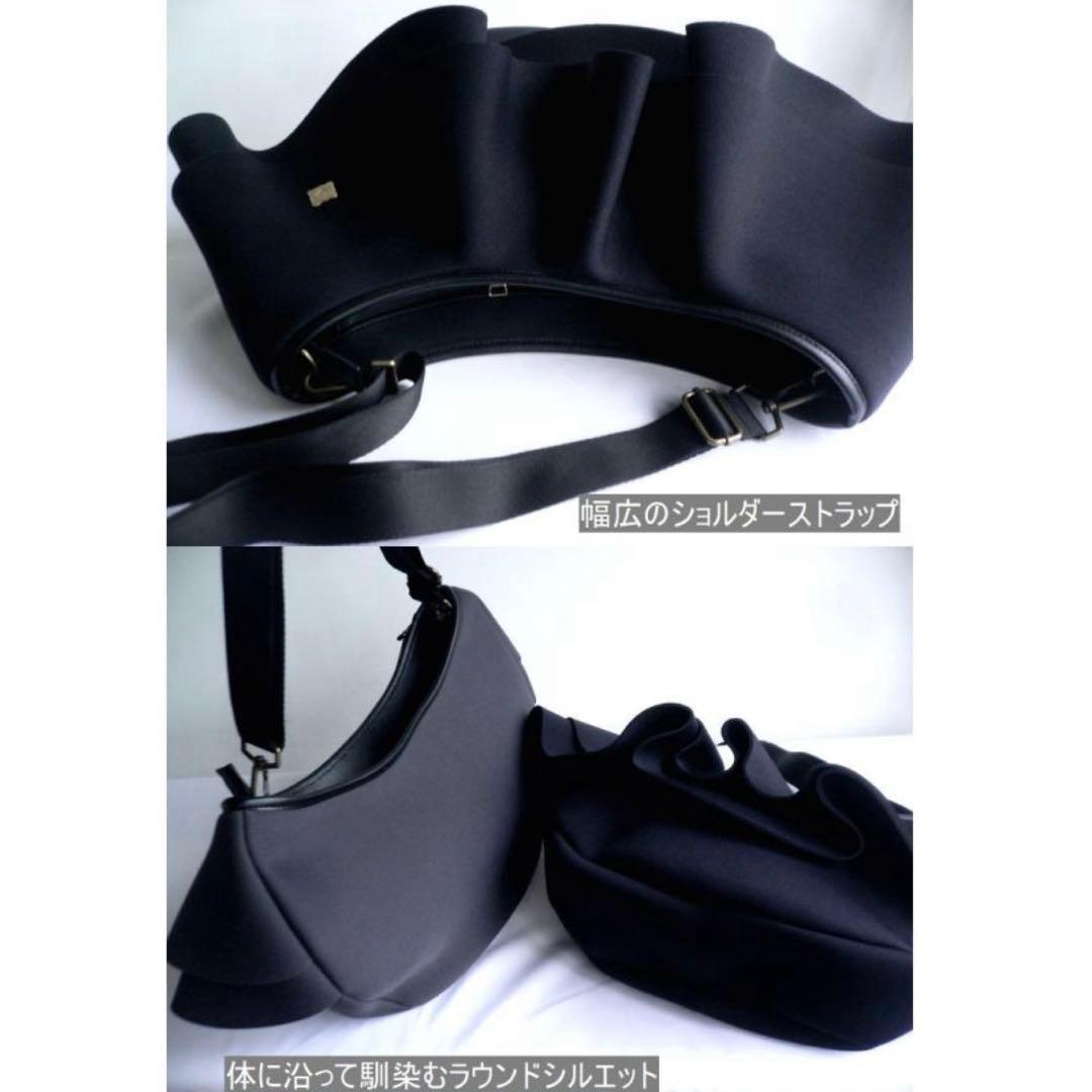 【RAPTURE ラプチャー】ダイバー素材 ティアードネイプルズボディバッグ