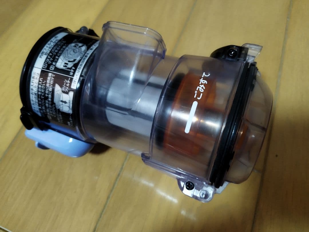 日立パワーブーストサイクロンPV-BHL2000J (2021年製)