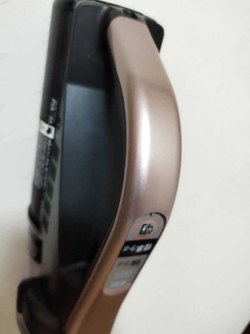 日立パワーブーストサイクロンPV-BHL2000J (2021年製)