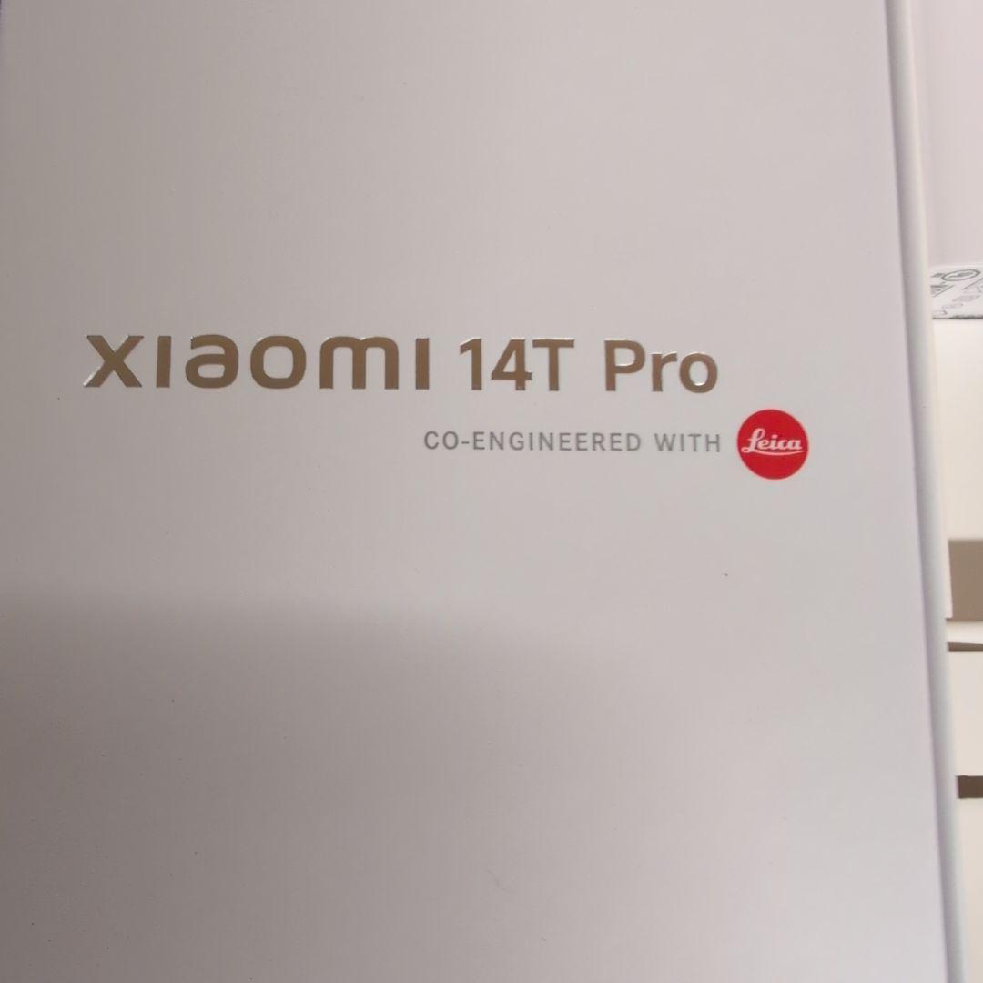 Xiaomi 14T Pro 本体 120W充電器付き