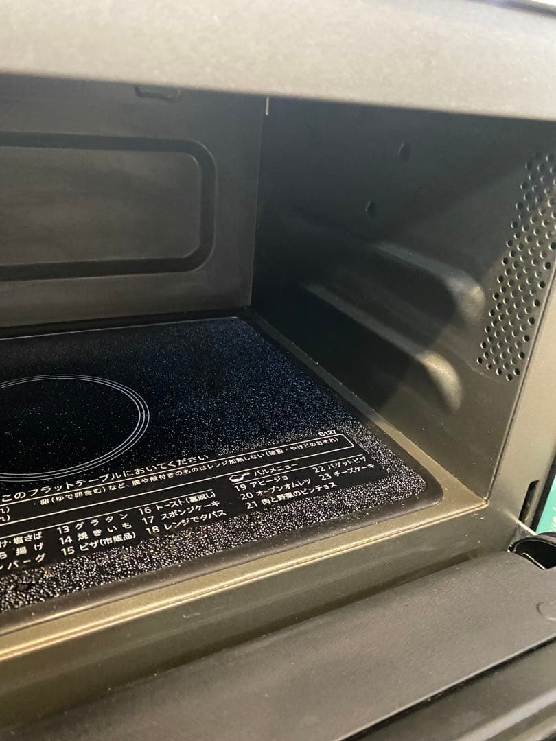 SHARP RE-SD18A-B オーブンレンジ　ジャンク