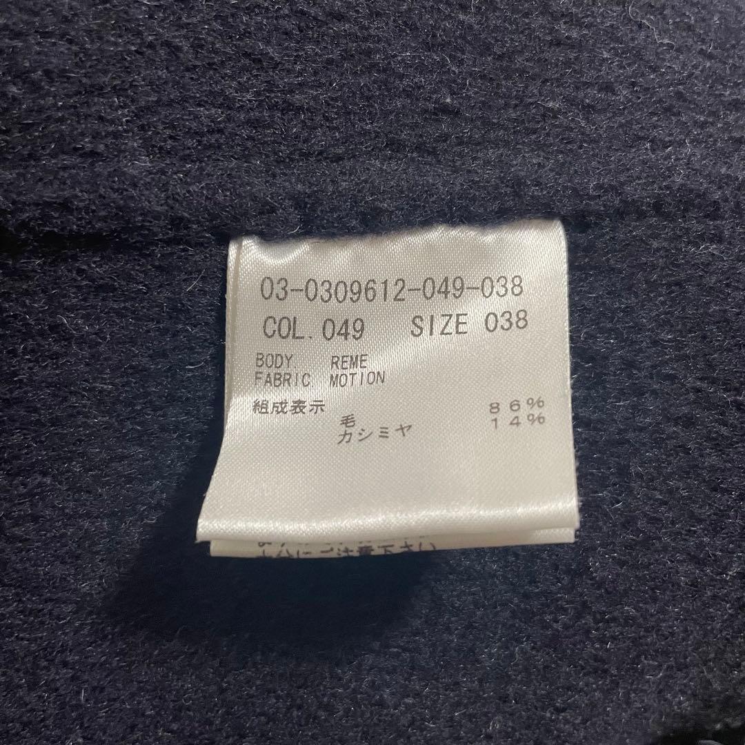 【美品】セオリーリュクス　ダブルフェイス　リバーコートノーカラー　カシミヤ混38