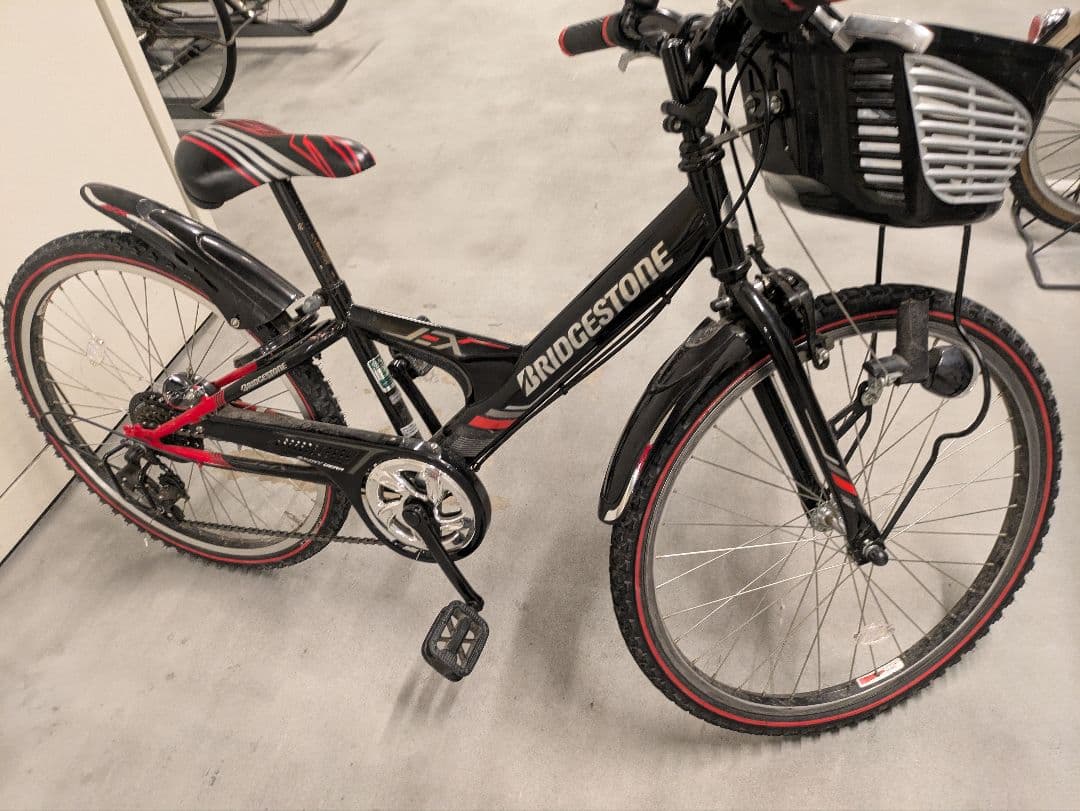 ブリヂストン キッズバイク 黒/赤 前カゴ付き　（24インチ）