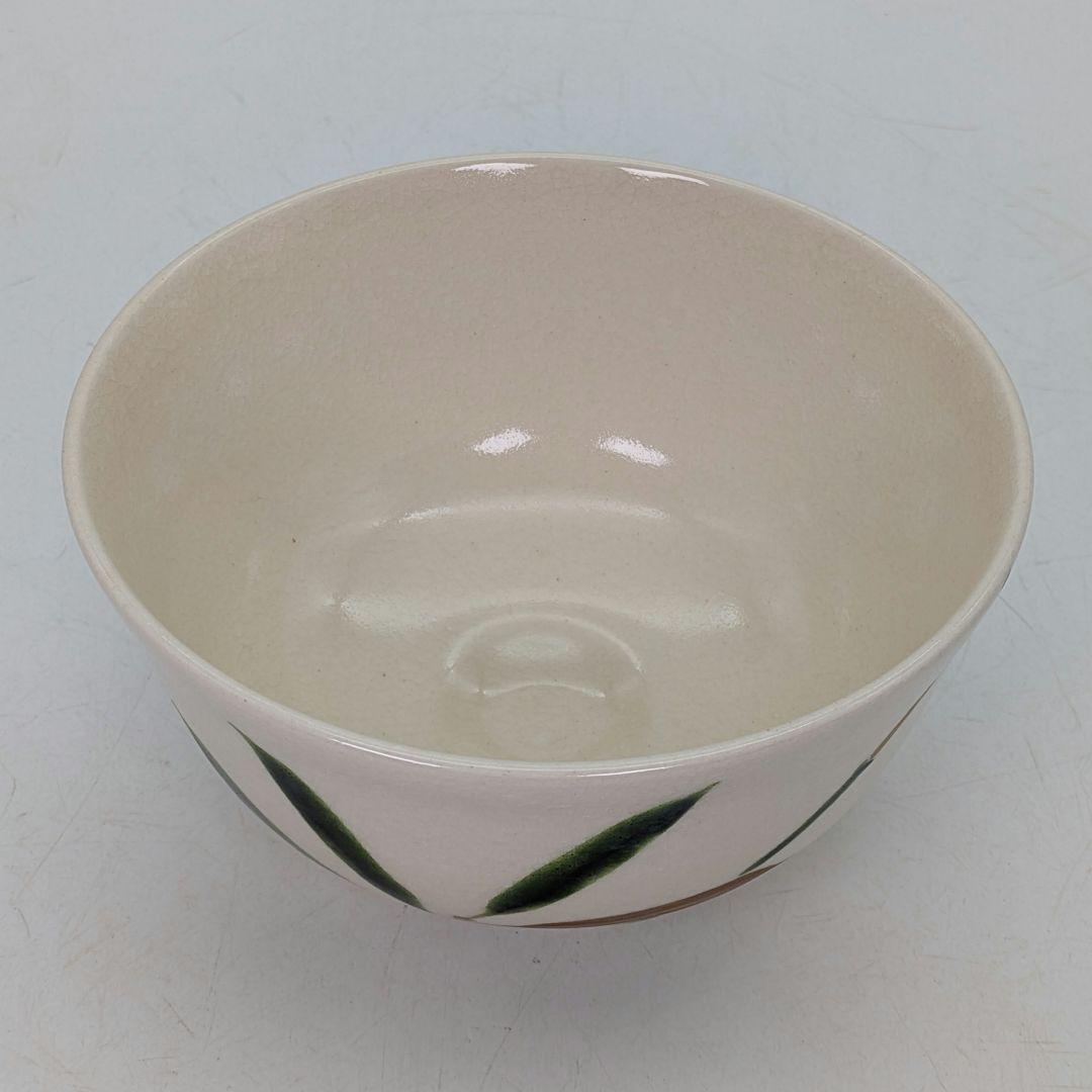 三代 伊東陶山 京焼 笹絵茶盌 共箱合布証書 抹茶碗 抹茶茶碗 茶道具 茶器