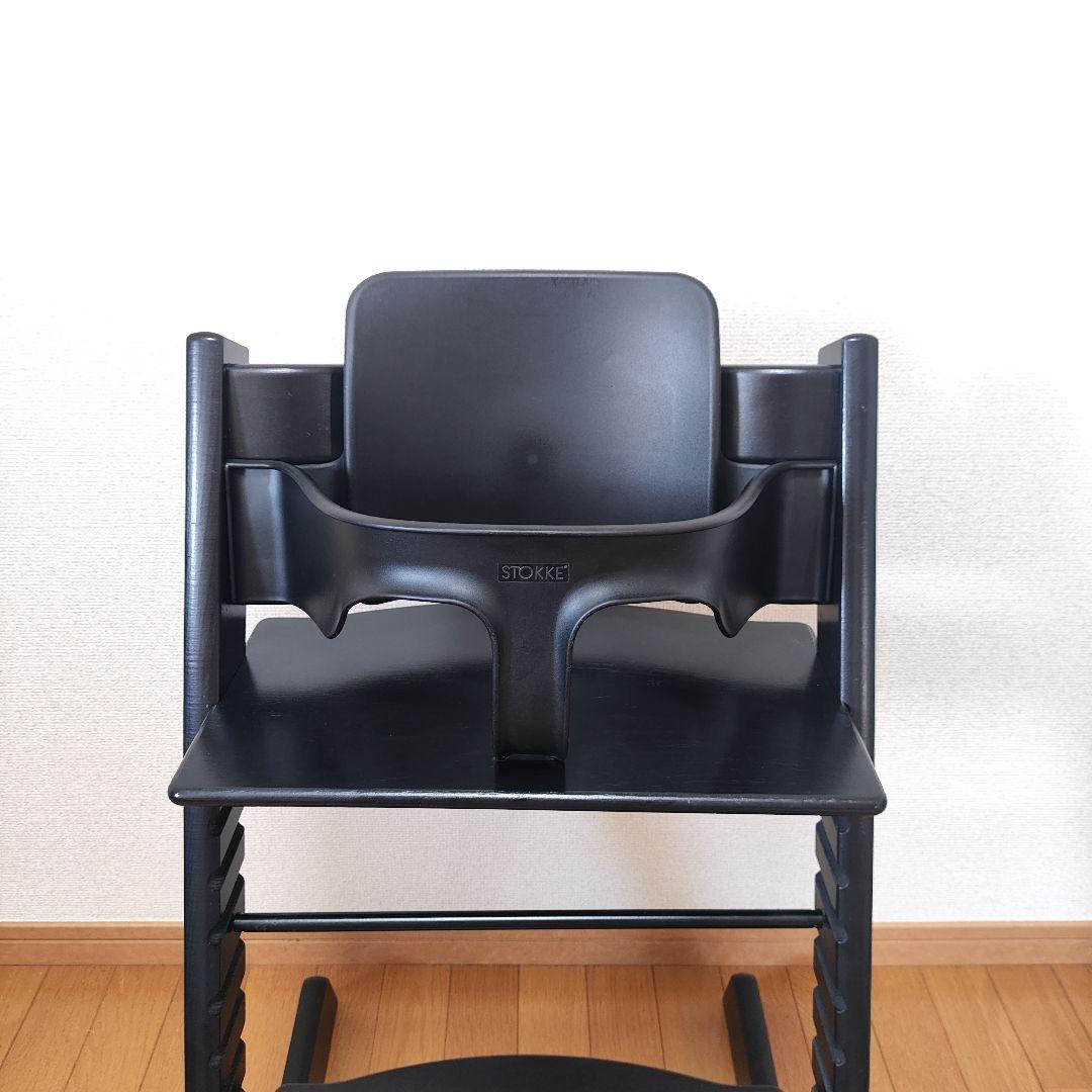 【極美品】STOKKE No.4トリップトラップ ブラック 黒