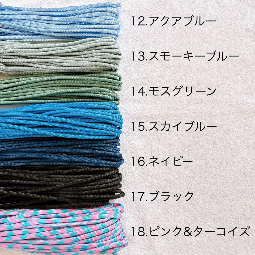 【オーダー窓口】ペット用迷子札チョーカー　四つ編みタイプ