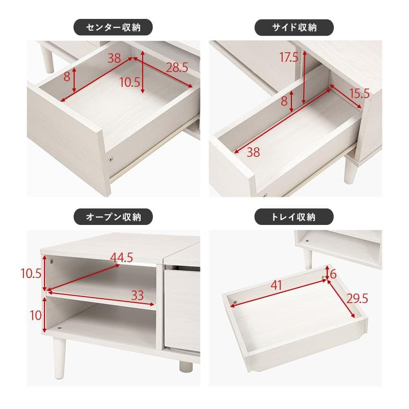 送料無料【新品】コスメ ドレッサーテーブル　アウトレット