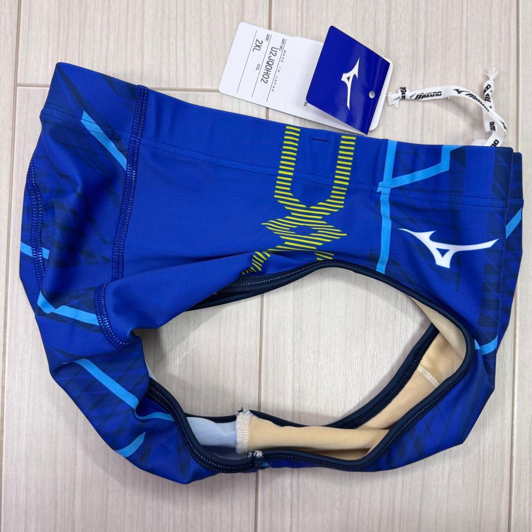 ミズノ　女子陸上レーシングショーツ　2XLサイズ　ブルー×イエロー　新品