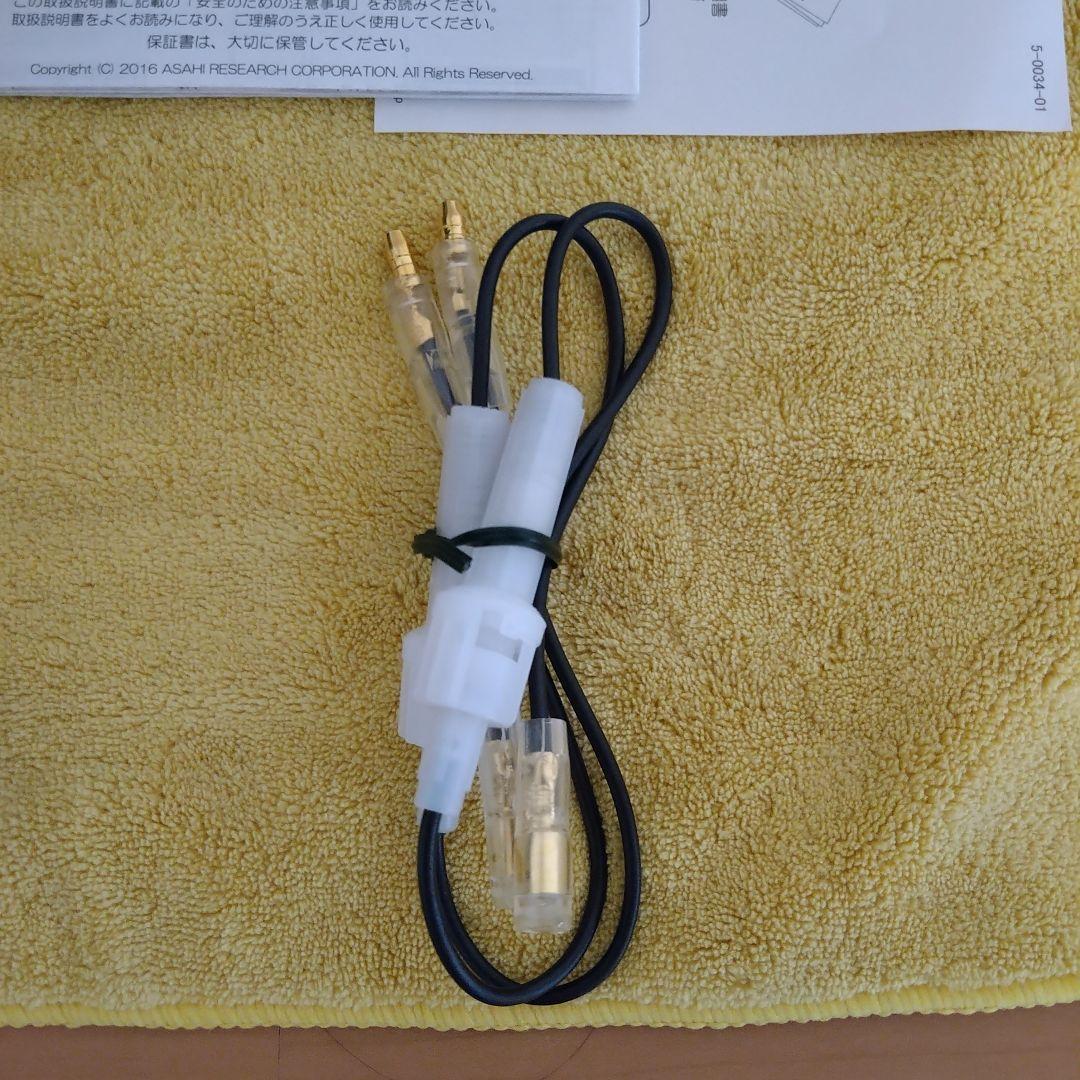 ドライブレコーダー　アサヒリサーチ　Driveman GP-1