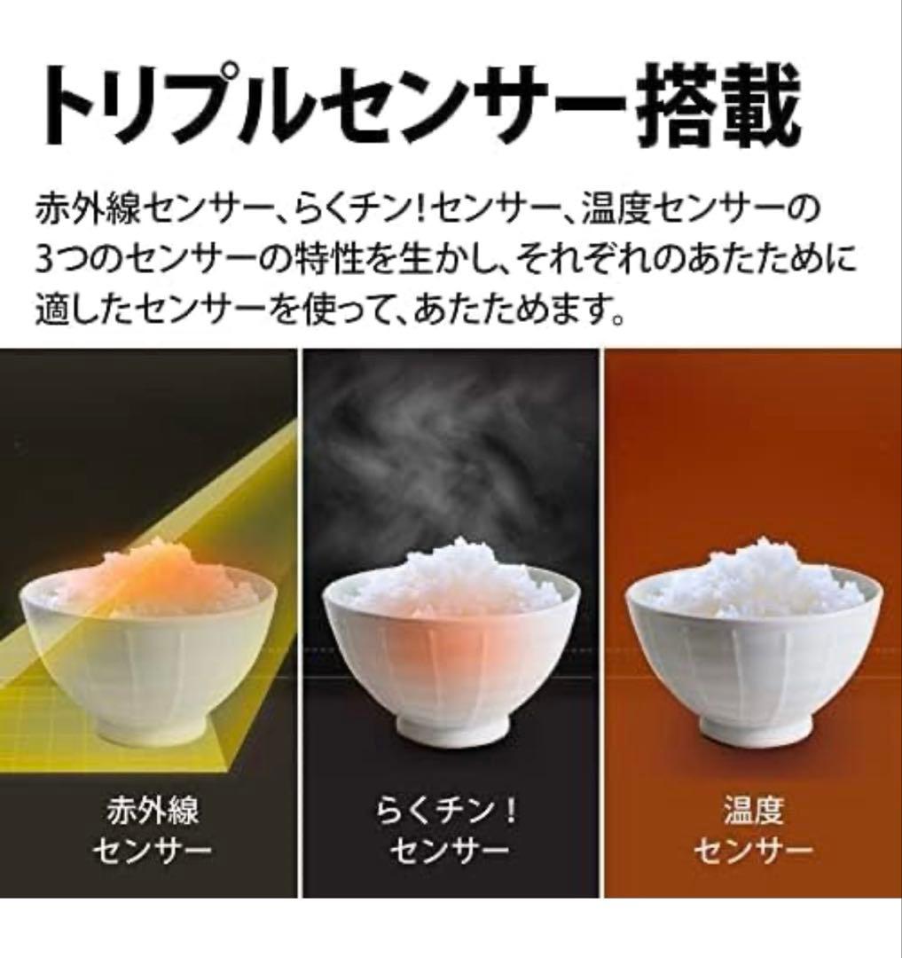 シャープ ウォーターオーブン ヘルシオ AX-XJ1-W ホワイト 30L