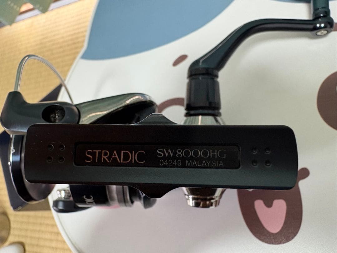 SHIMANO 20ストラディックSW 8000HG