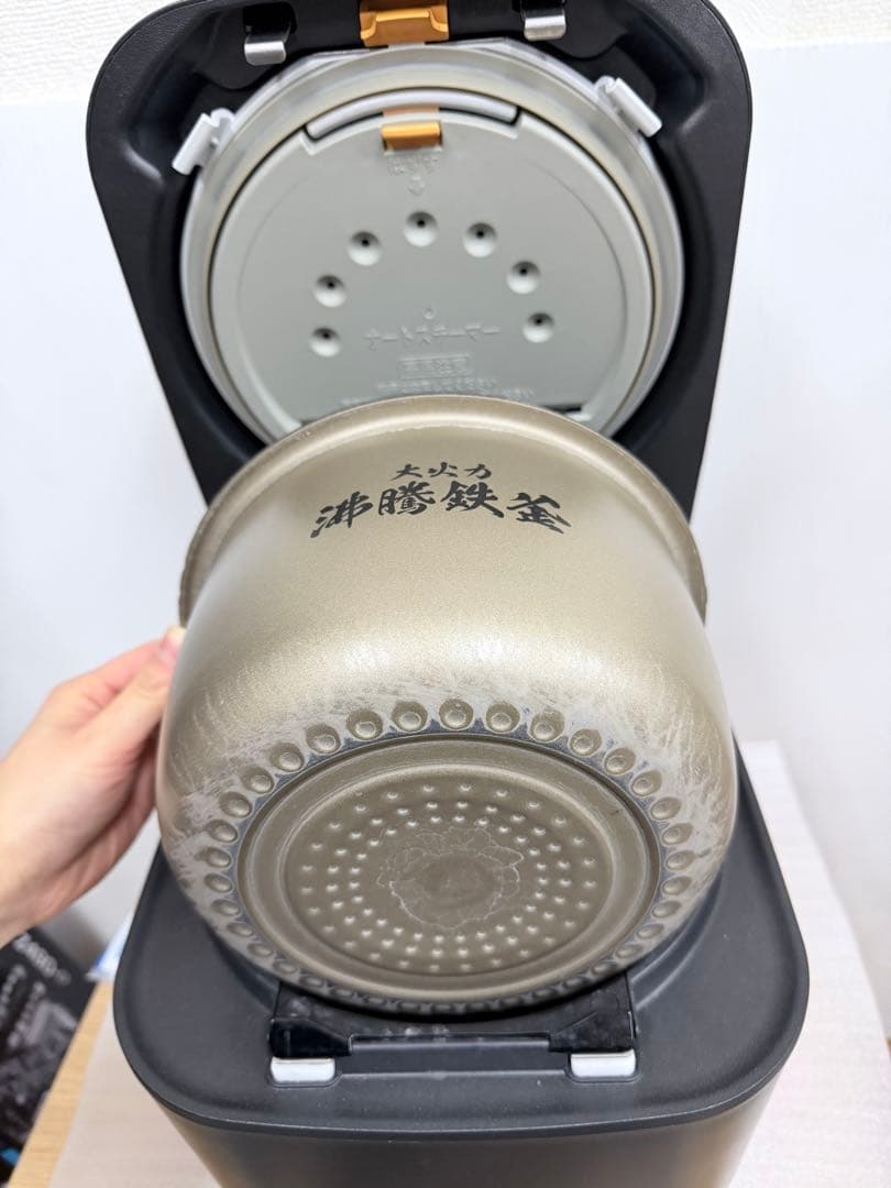 HITACHI 日立 圧力IHジャー炊飯器RZ-V100FM（2024年製）