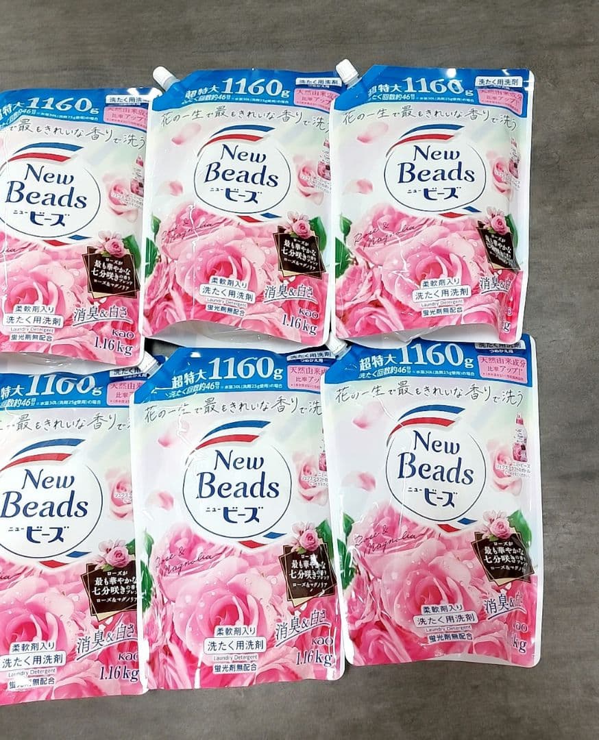 ニュービーズ　リュクスクラフト ローズ＆マグノリアの香り　超特大 １１６０g