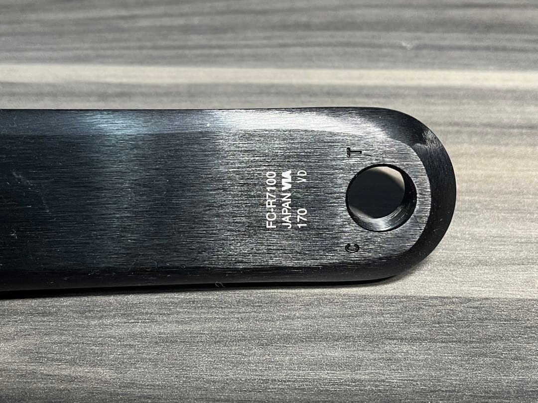 シマノ 105 クランクセット FC-R7100 50-34T 170mm