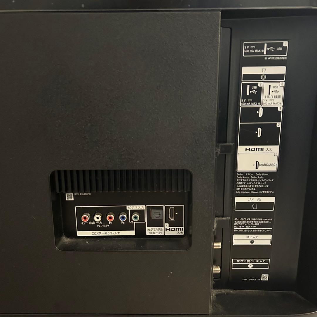 SONY BRAVIA 49インチ 4K HDR テレビ