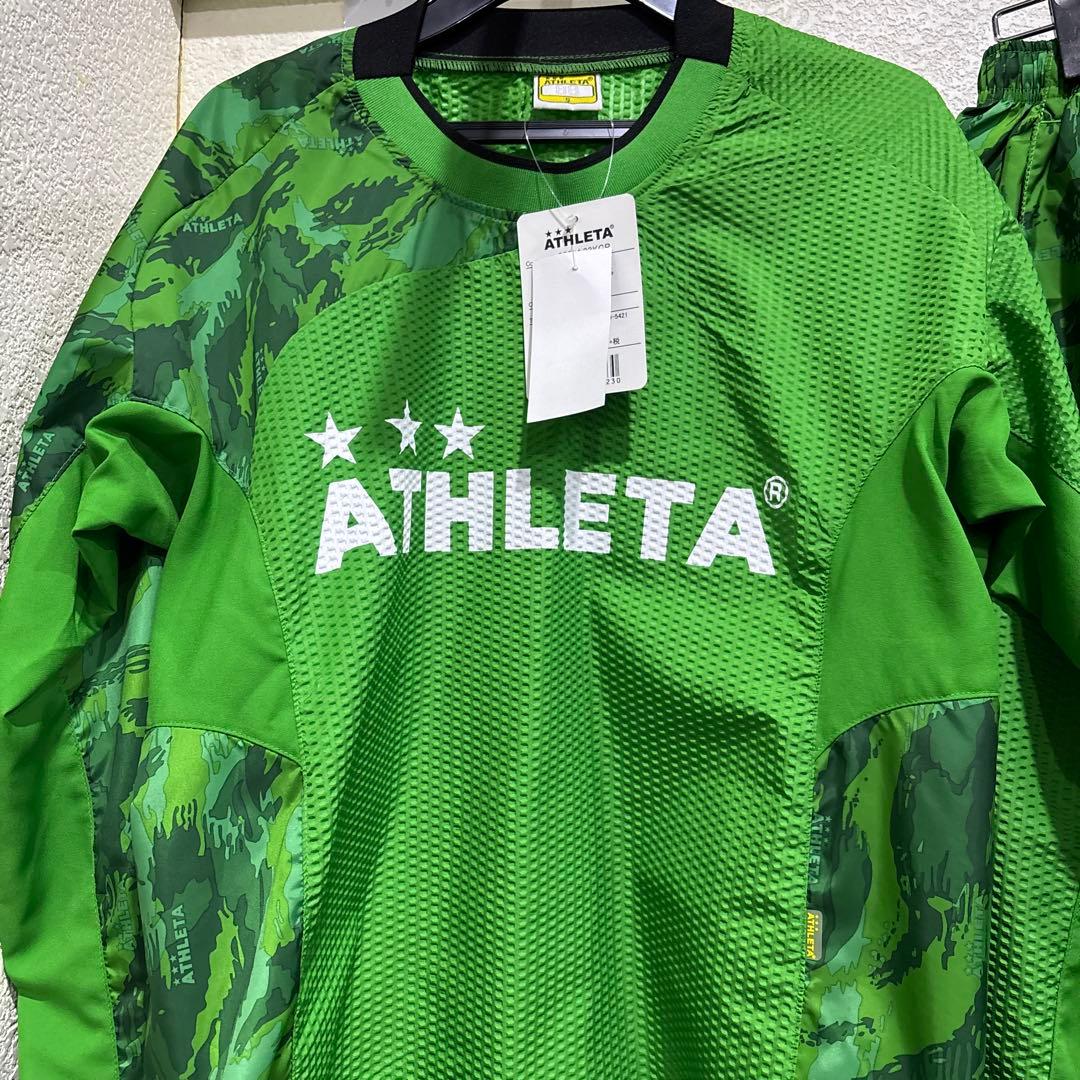 アスレタピステ上下新品Ｓ