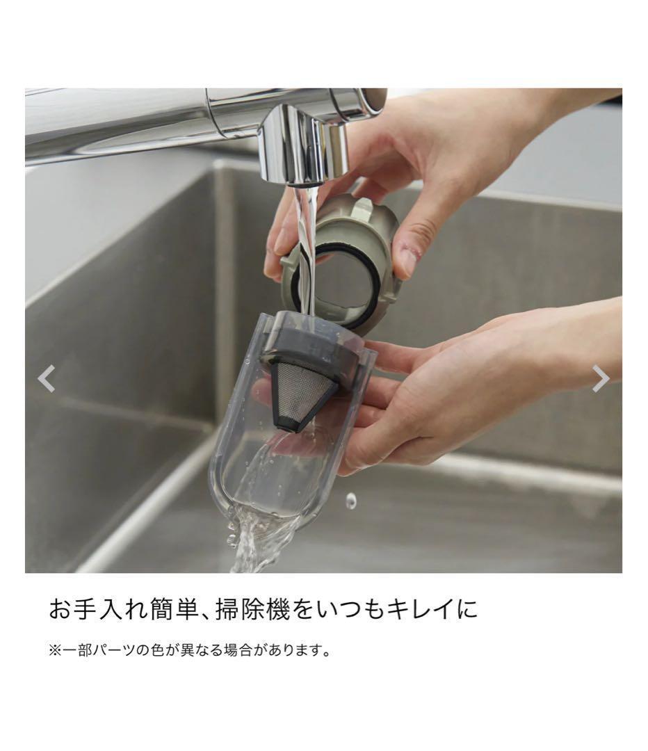 最新機種 Shark EVOPOWER SYSTEM FIT+ LC150J