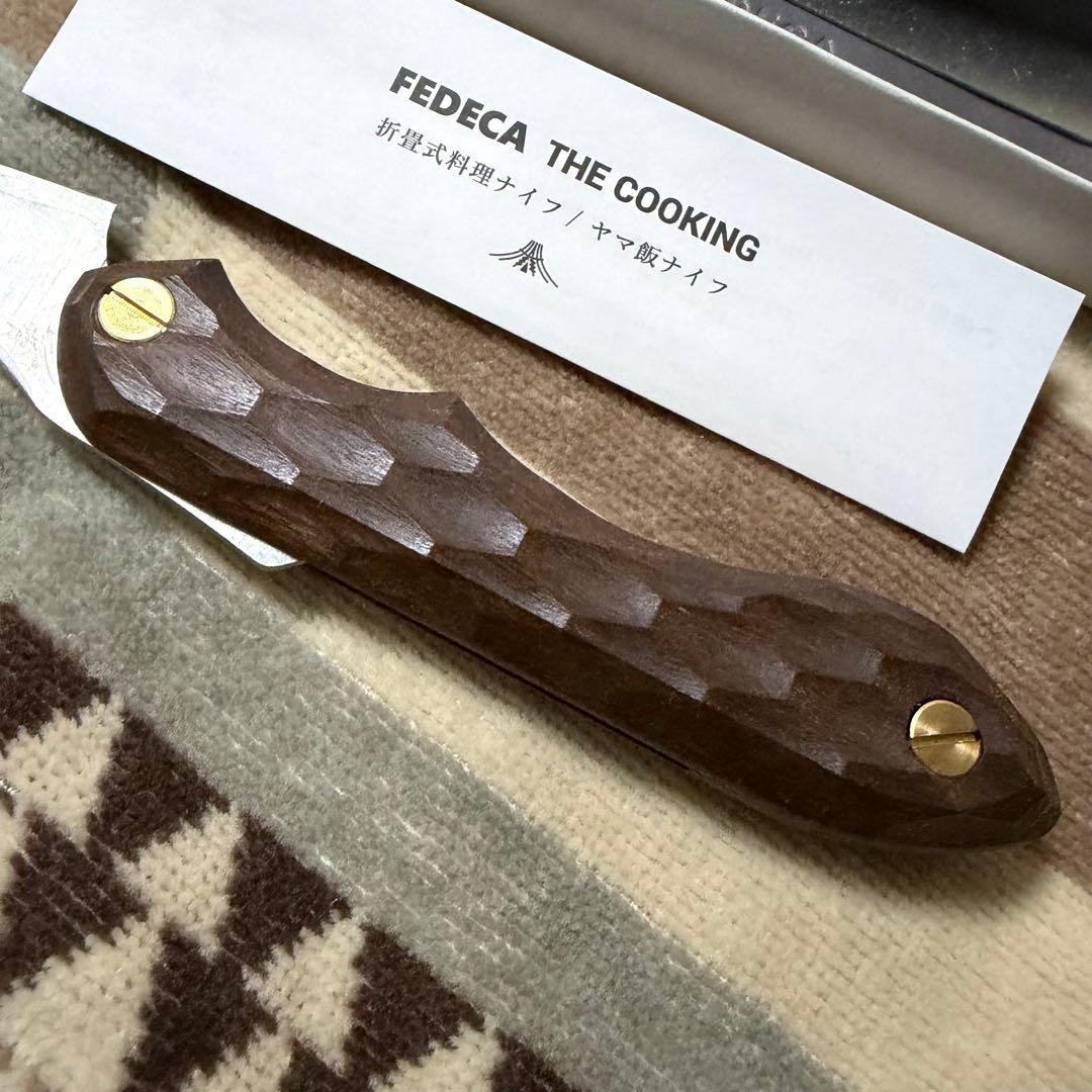 FEDECA フェデカ 折畳式料理ナイフ【天然木シリーズ】