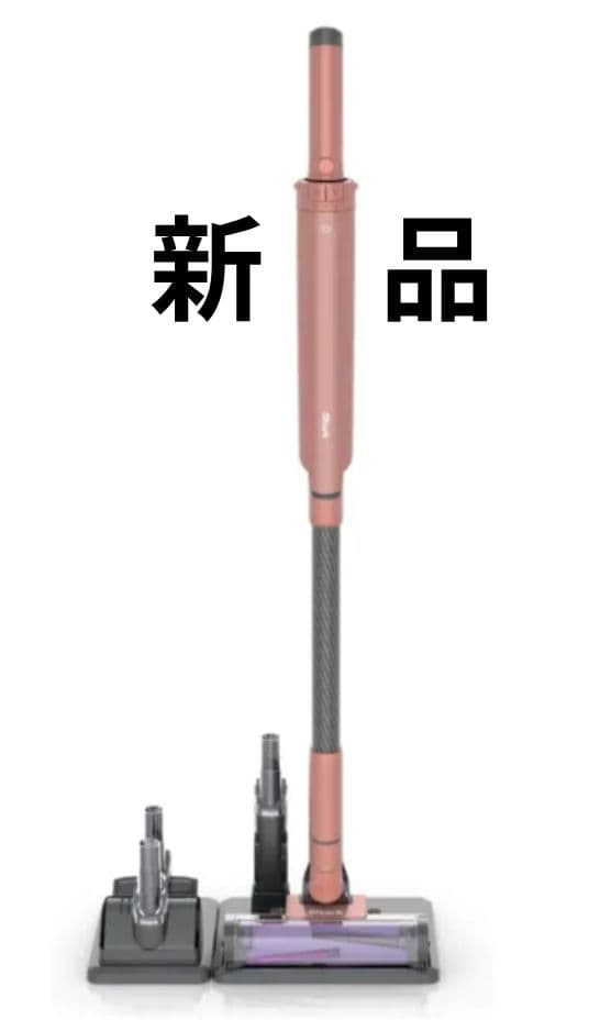 EVOPOWER SYSTEM NEO II LC400JOR ライトテラコッタ