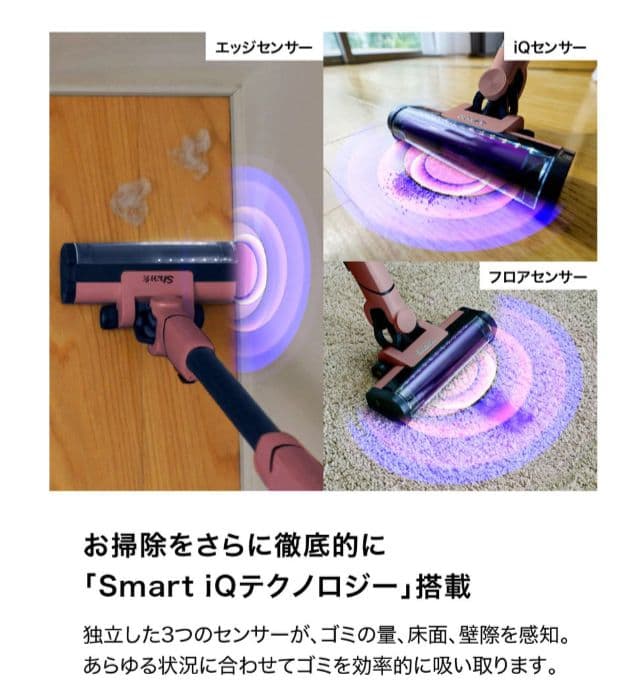 EVOPOWER SYSTEM NEO II LC400JOR ライトテラコッタ