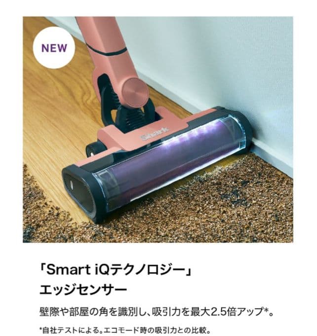 EVOPOWER SYSTEM NEO II LC400JOR ライトテラコッタ