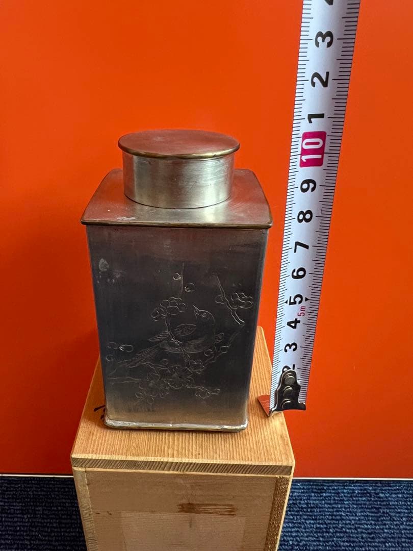 1303 中国　骨董　 道光年製　錫　茶入　花鳥図　時代物