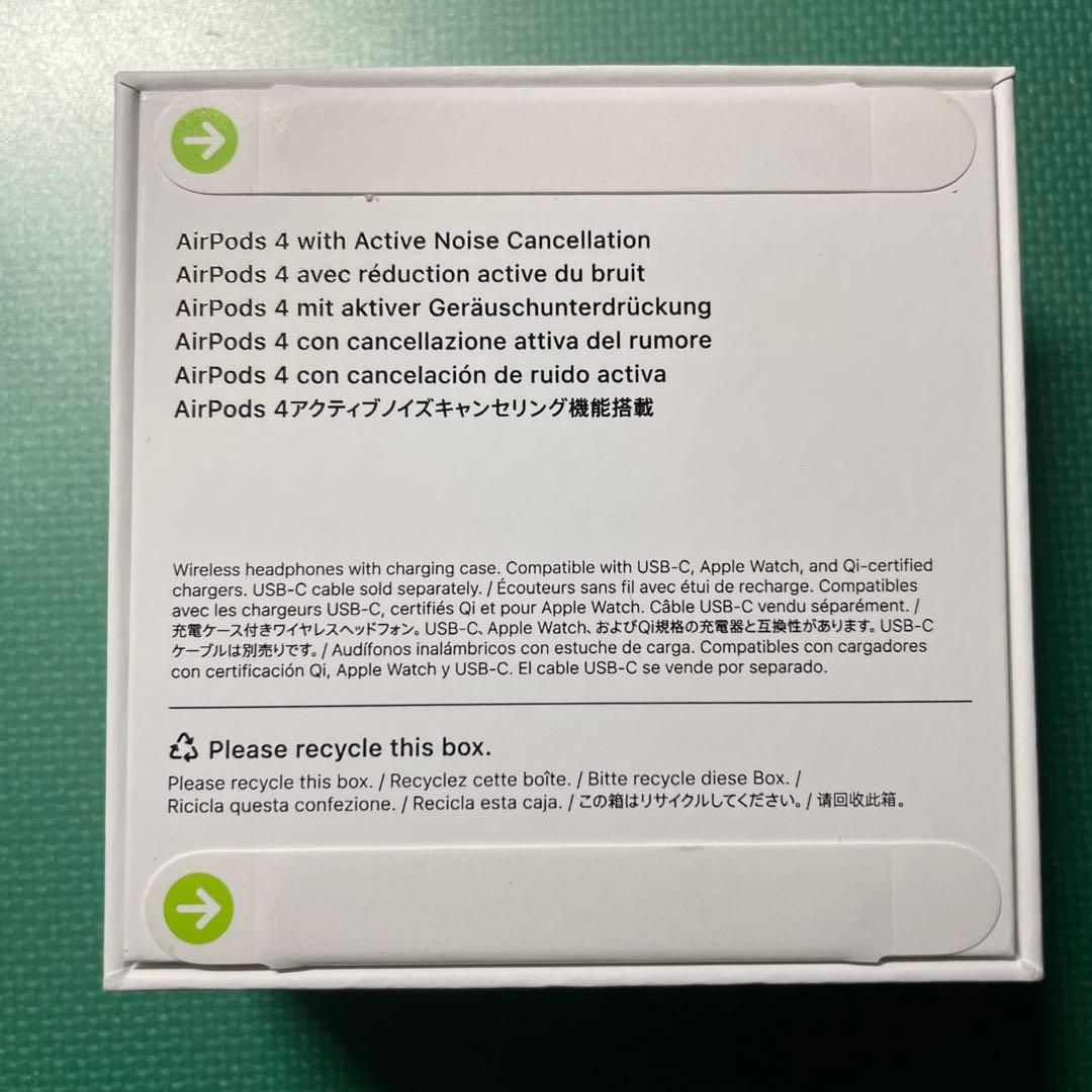 AirPods 4 アクティブノイズキャンセリング搭載モデル