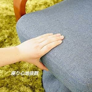 ヤマソロ なでしこ 肘付回転高座椅子 紺鼠色 幅55.5cm