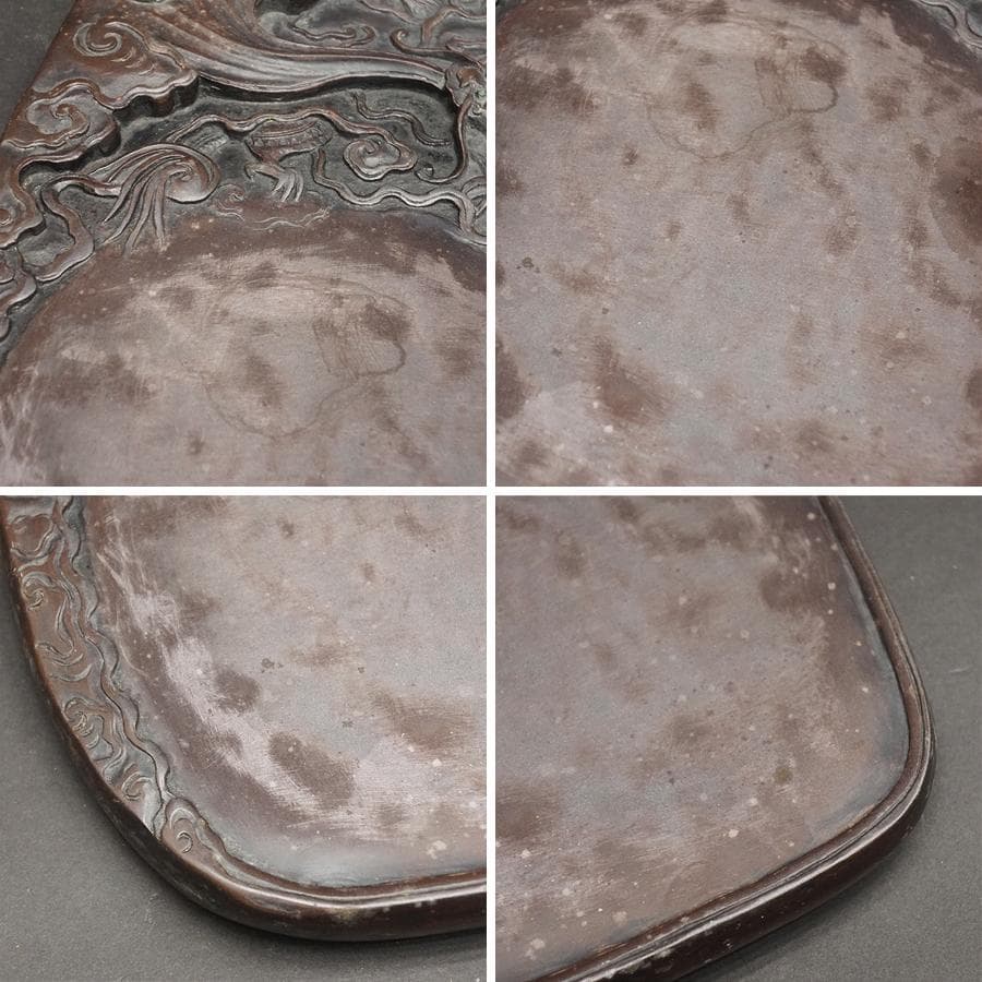 中国古玩 老杭 翡翠 端渓硯 唐物 骨董 書道具 未使用品 文房四寶 古美術品