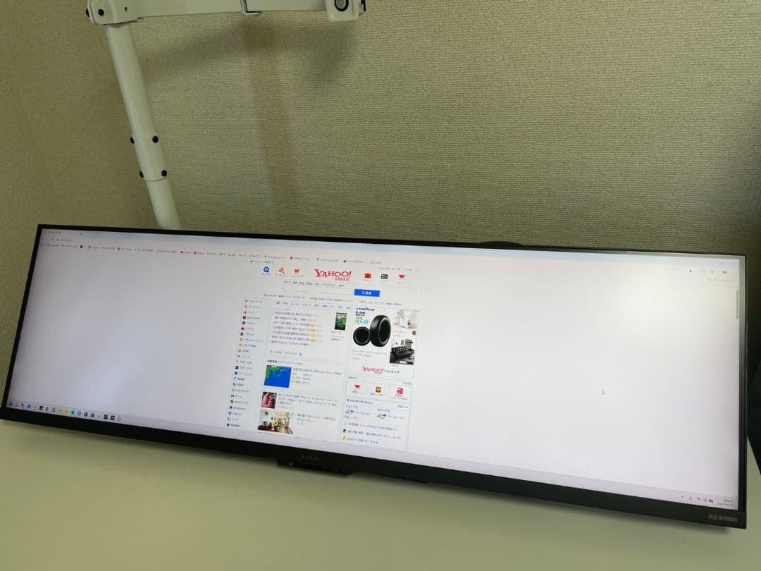 アイリスオーヤマ モニター 43.8インチ ウルトラワイド