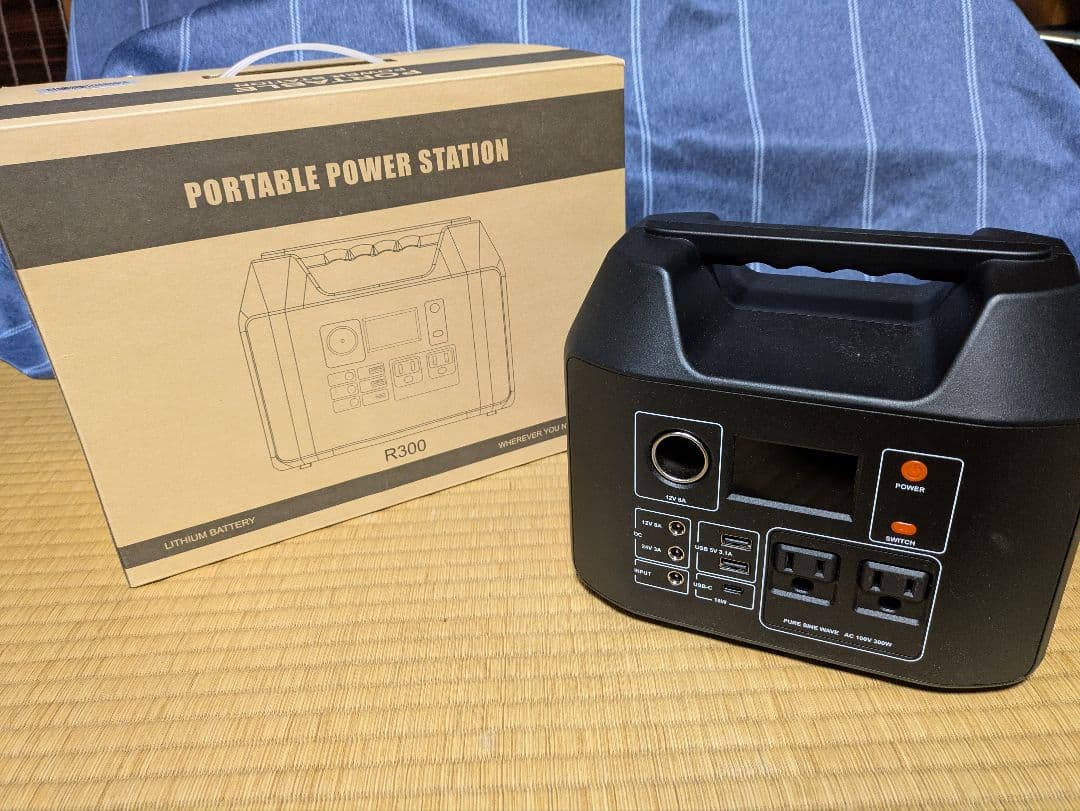 ☆最安値！防災・アウトドア用【新品に近い】R300 ポータブル電源