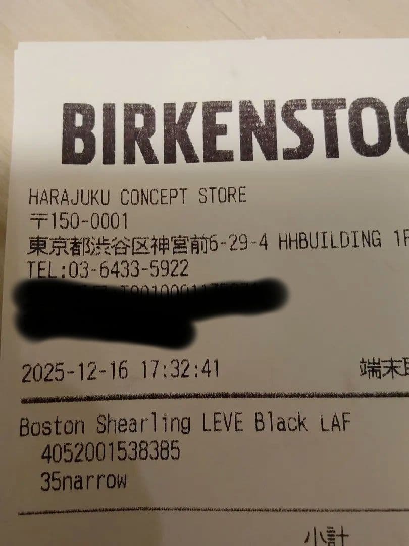 新品☆BIRKENSTOCK ボストン シアリング 35 ブラック