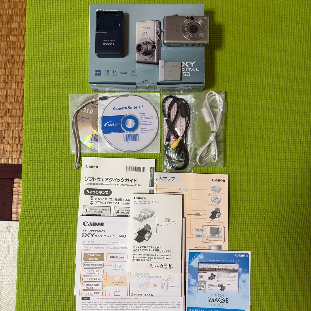 デジタルカメラ Canon IXY DIGITAL 50