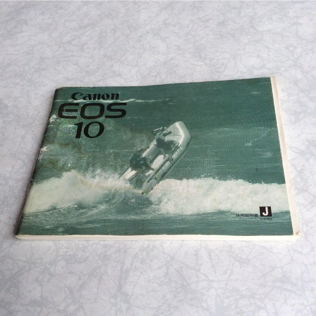 <値下げ> キャノンEOS10QD(美品)