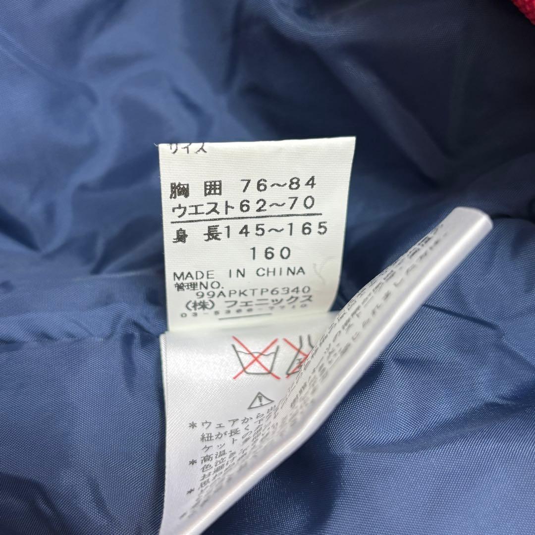 PHENIXフェニックス 160サイズ スキー スノボーウェア上下セット【588