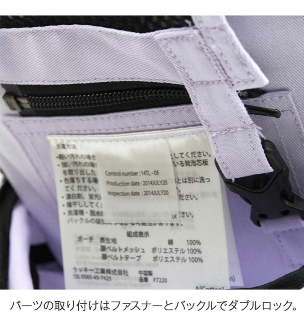 ポルバン アドバンス ヒップシート　ブラック　別売り専用シングルショルダーつき