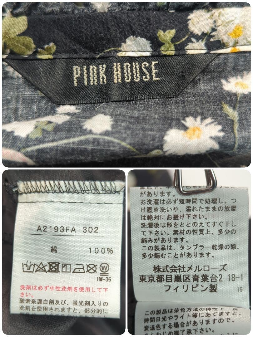 ピンクハウス　マーガレットリース柄　ワンピースドレス　フリル　ひよこ　ミディ丈