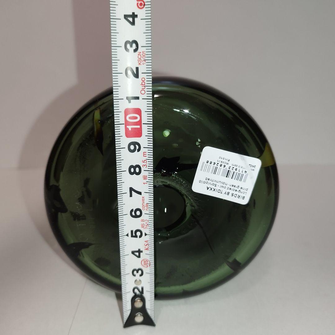 イッタラ　バード バイ トイッカ　トラフズク　パイングリーン