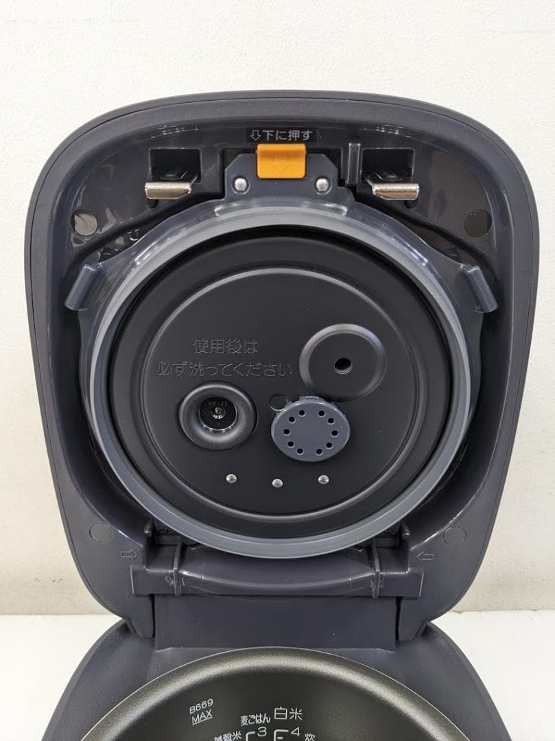2024年製 ZOJIRUSHI NW-MB07-BZ 圧力IH炊飯ジャー 4合