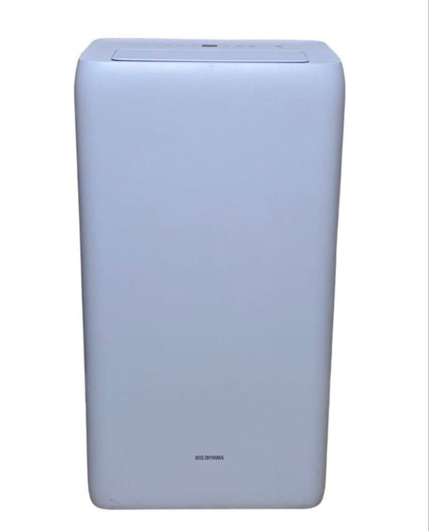 アイリスオーヤマ ポータブルクーラー IPA-3521GH-W