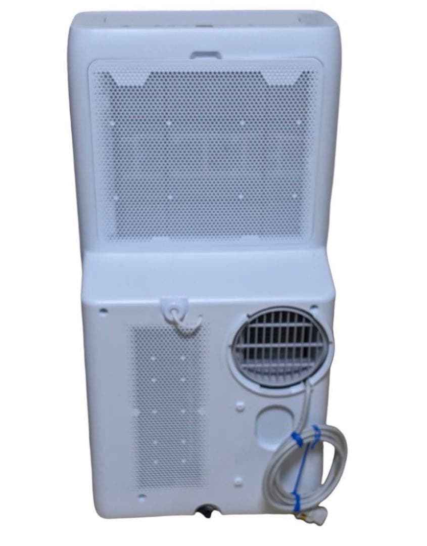 アイリスオーヤマ ポータブルクーラー IPA-3521GH-W