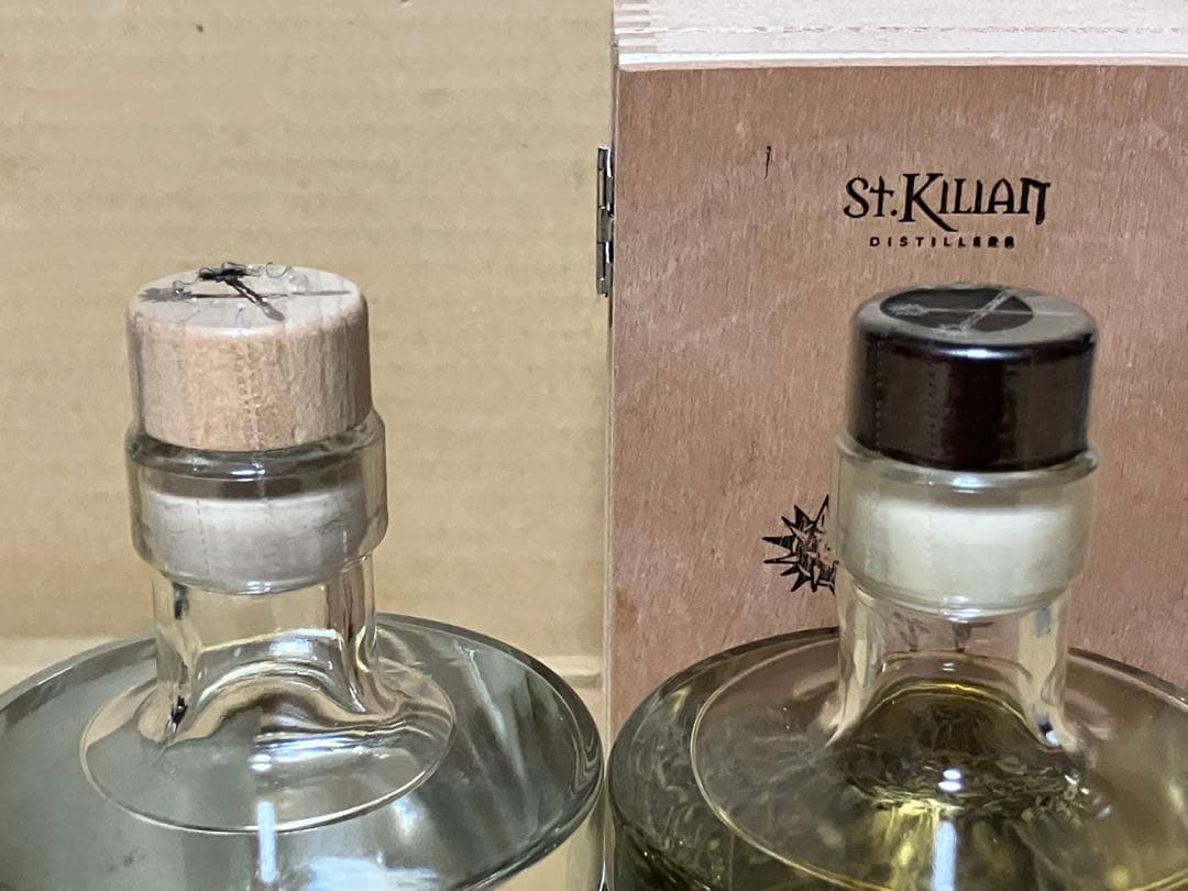 ★【希少】【限定版】ウッドランド ジン 2本セット GIN スピリッツ