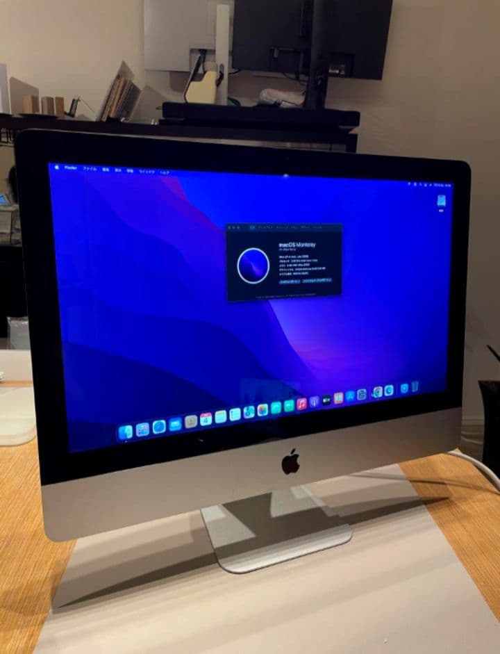 i Mac 21.5㌅OS Monterey Late2009WiFiモデル