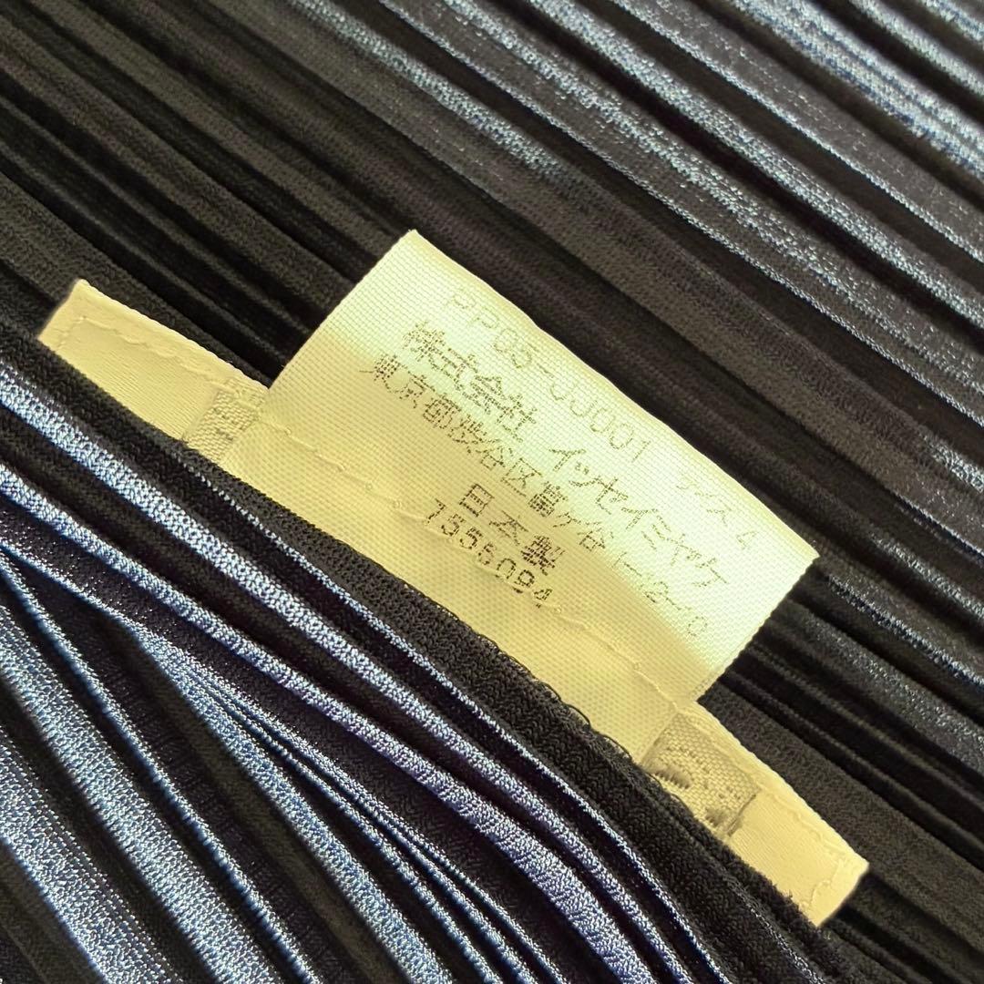 イッセイミヤケ　プリーツプリーズ　長袖シャツ　大きいサイズ４　伸縮　ネイビー