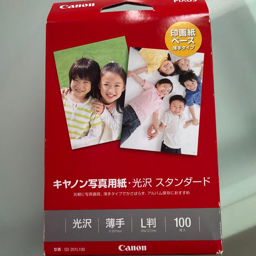 mopmop SONY Cyber-shot DSC-WX50 おまけつき