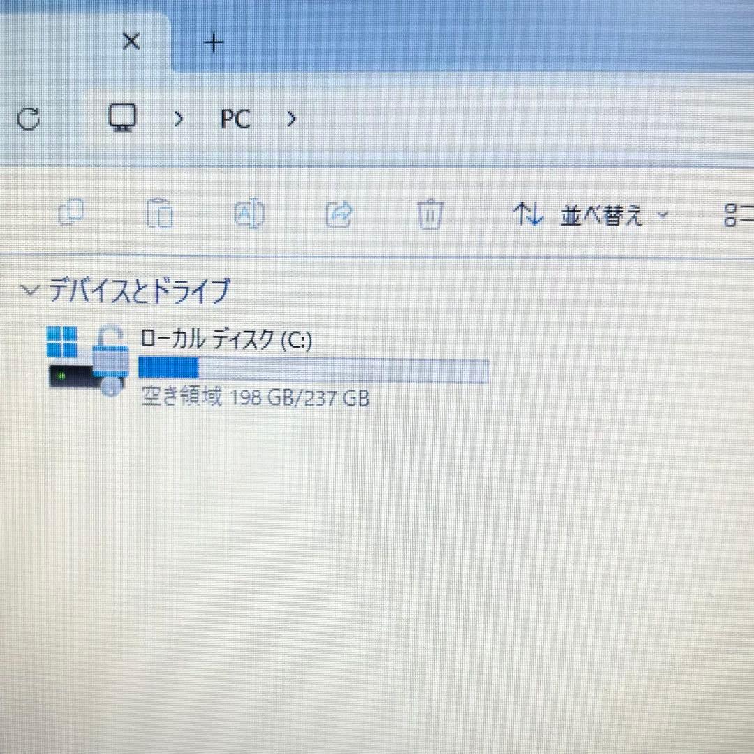 【良品】NEC ノートパソコン【第8世代i5/8GB/256GB】